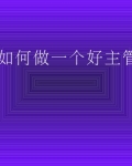 һ