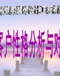 װι˾ͻԸԲ