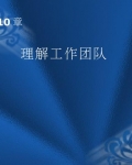 10_Ŷ