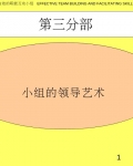 С쵼