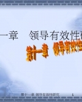 11쵼Чо