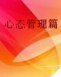 ̬ƪ