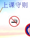 �ɹ���̬08��