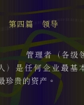 ����ƪ�쵼