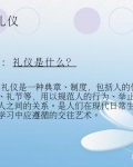 �罻����