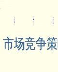 �г���������