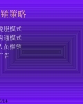 �г�Ӫ��ѧ3
