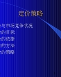 �г�Ӫ��ѧ4