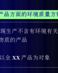������ɫ���ƻ��ļ� GP1