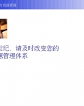 ���羭����������Դ����