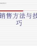 ���۷����뼼��