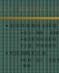 ������ �龳�Թ�����ߵ�Ӱ��