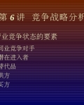 ս�Թ�������������