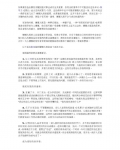 5927-Ҫ�ɹ����ÿ������