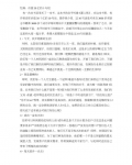 䣺ֵ50ڵʮ仰