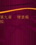 Աʲ-9龰ģ