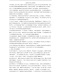 ����֪ʶ����
