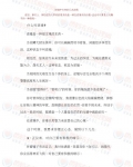 �澳������ļ��㷨��