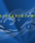 öнˮ