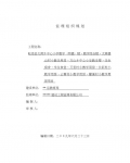 ֯滮