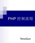 PHP