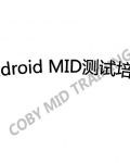 Android_MIDѵ