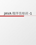 JAVAԱѵ1