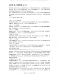 滺ѹ