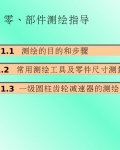 㡢ָ