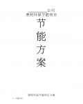 Ŀ췽