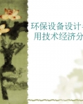 豸Ӧ