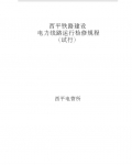 칫豸ɹͬ