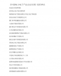 ɹ취