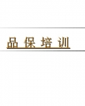 ɹƻԤƶ