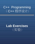 C++_Lab_new