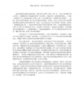 ҽ�Ʒ��������ֵ����ط������µĶ���ѧģ��