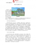 ������赵ĹŶ������������ܣ�����ʦ��