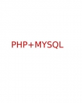 PHP+MYSQL̬վȫʵ_1