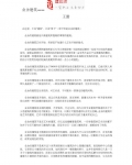 ҵ�ཨ����������������ʦ��