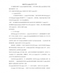 PHP��Cookie��������