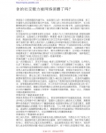 罻ĥ