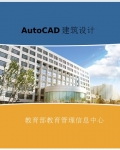 AutoCAD�������
