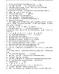 �����뽨���������