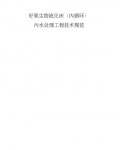 �������֪ʶ���⼰��