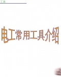 纸ƷӪ