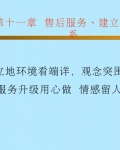 ۺ2
