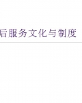ۺĻ