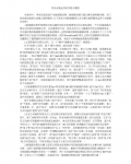 豸ʵģ