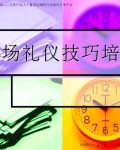 ְǼѵ