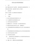 豸ɹƶ